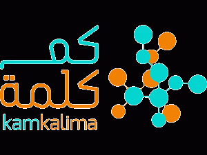 Kamkalima-Logo-Type-1-01